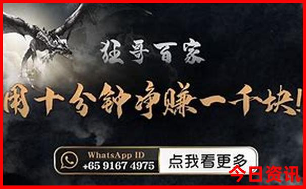 哈尔滨附近好玩的地方