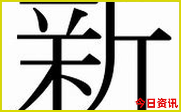 四海云游北京旅游路线有哪些